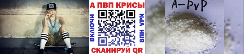 Купить Гашиш  Галлюциногенные грибы  Кокаин  МЕТАМФЕТАМИН  Меф  Каннабис  Экстази  СК  Калачинск
