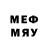 Мефедрон 4 MMC Jazone Gaming