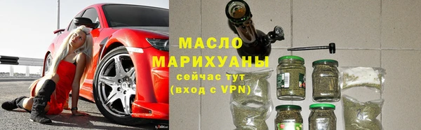 mdpv Заводоуковск
