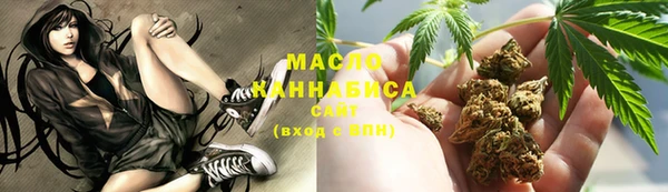 2c-b Заволжск