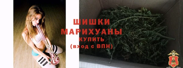 2c-b Заволжск