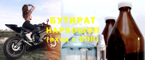 mdpv Заводоуковск