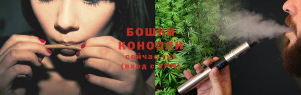 амфетамин Заволжье