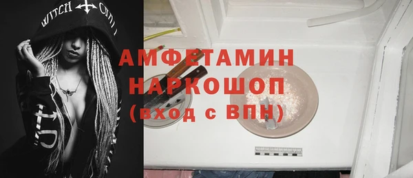 mdpv Заводоуковск