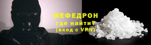 2c-b Заволжск