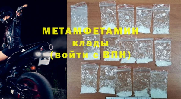 mdpv Заводоуковск