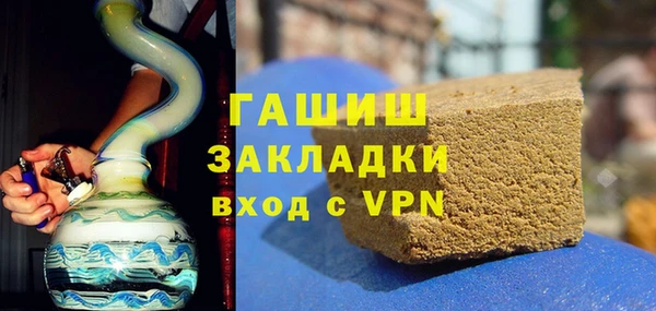 mdpv Заводоуковск