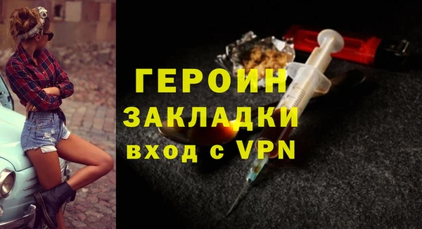 mdpv Заводоуковск