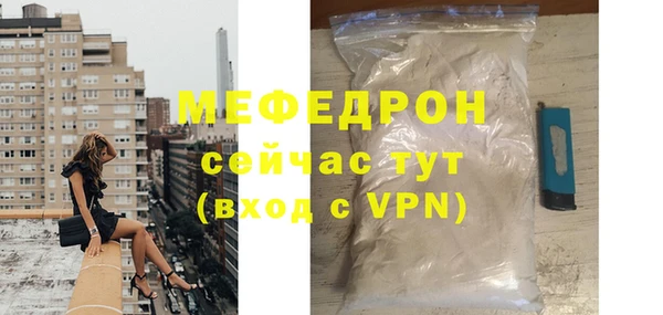 mdpv Заводоуковск